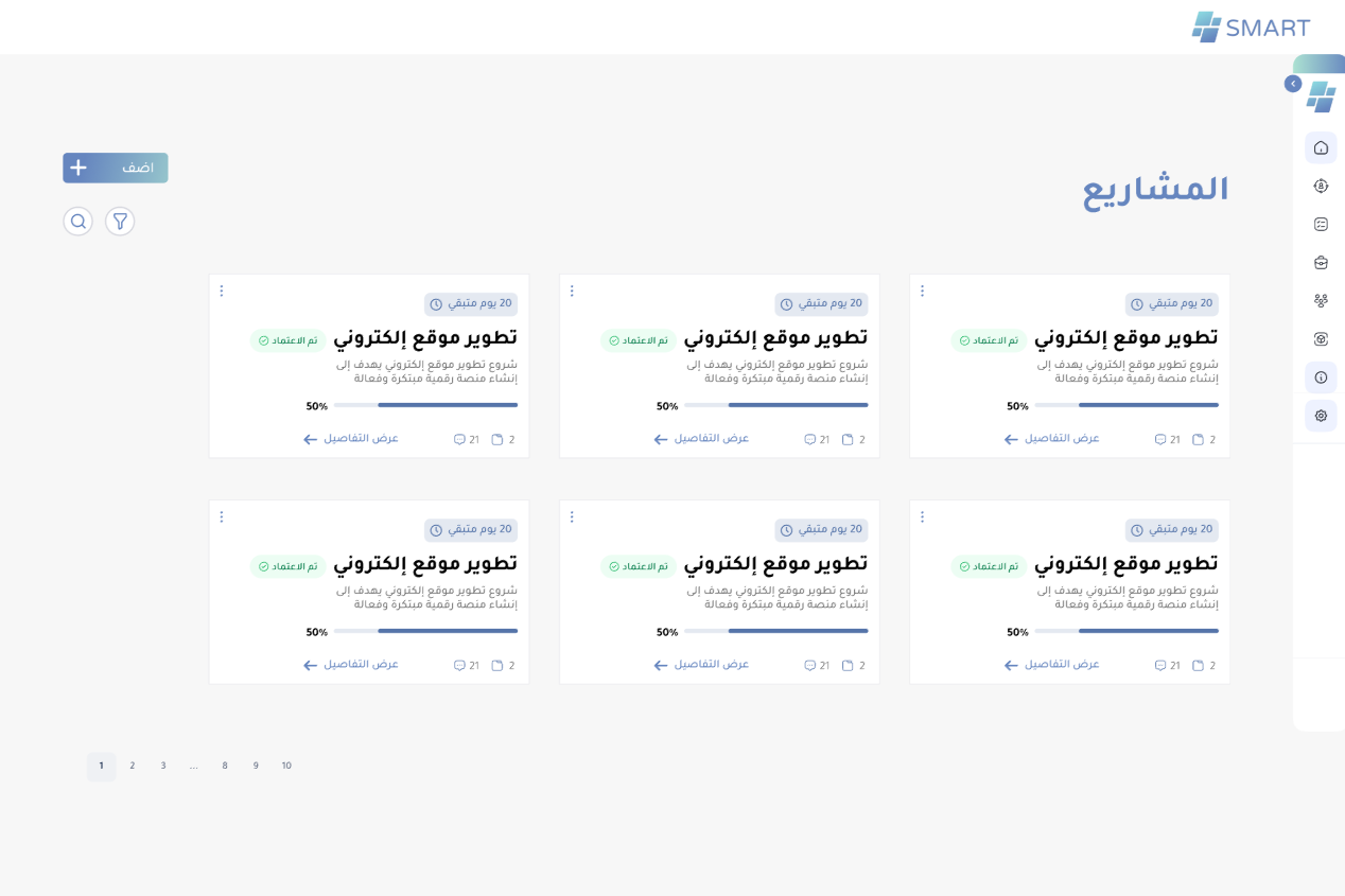 Screenshot 2025-09-08 092343