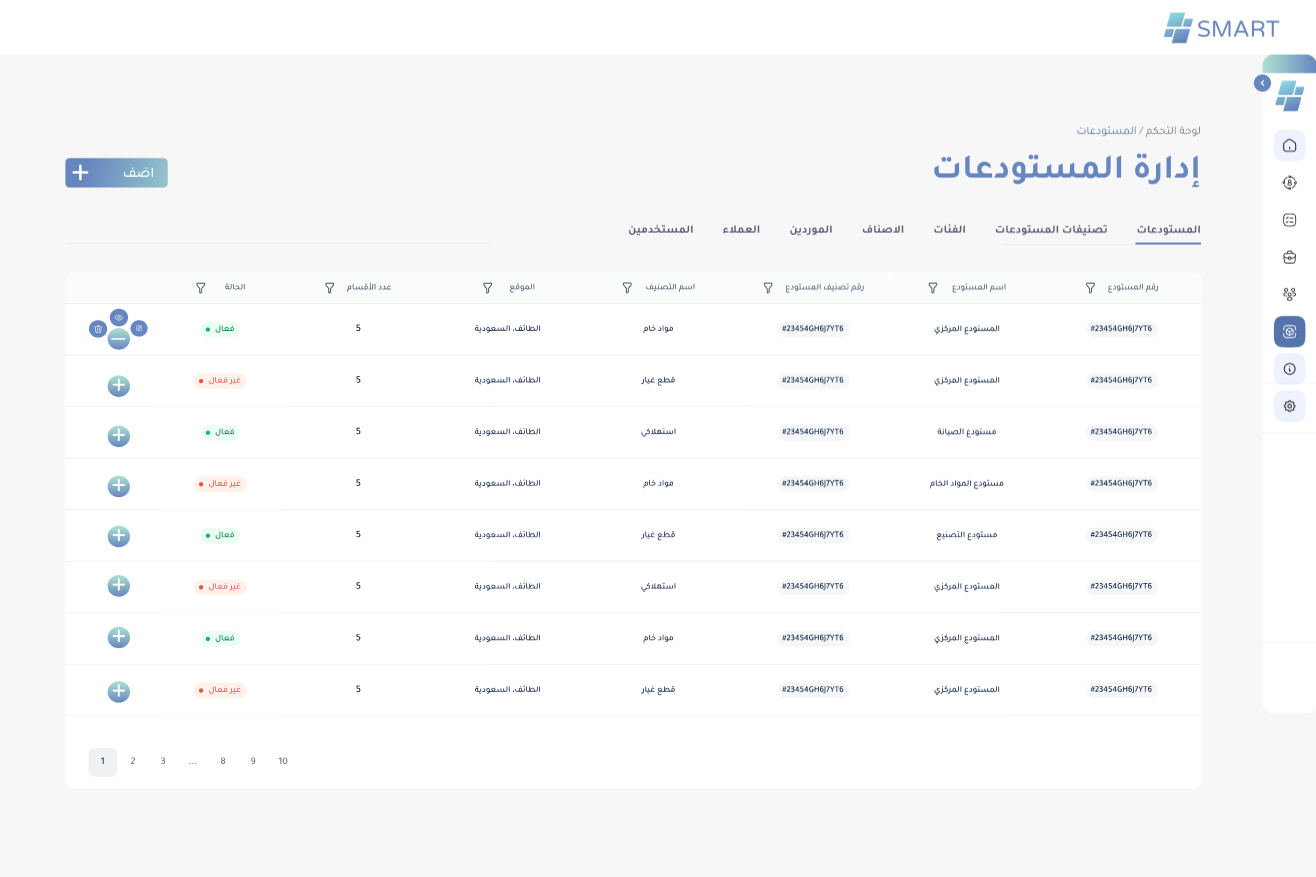 Screenshot 2025-09-08 092409